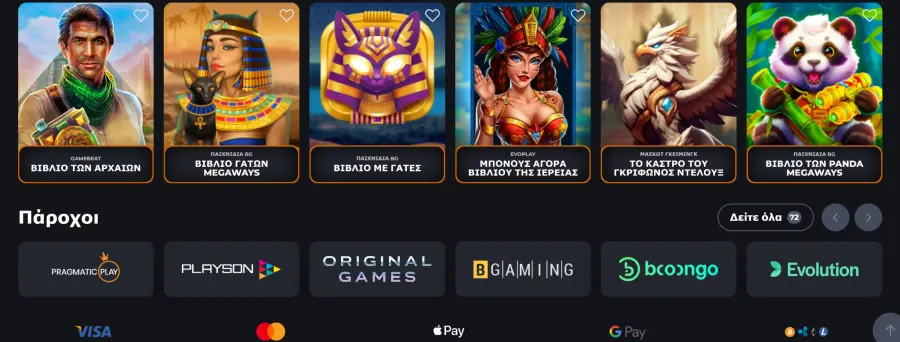 Corgibet bonus code